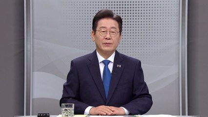 이재명 "尹 심판해야" vs 원희룡 "2년간 뭐했나" / YTN