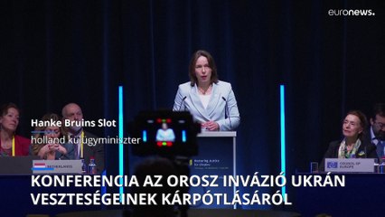 Igazságszolgáltatás Ukrajnának néven kezdődött nemzetközi konferencia