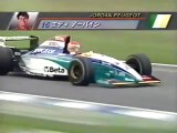 F1 – Eddie Irvine (Jordan Peugeot V10) laps in qualifying – Germany 1995
