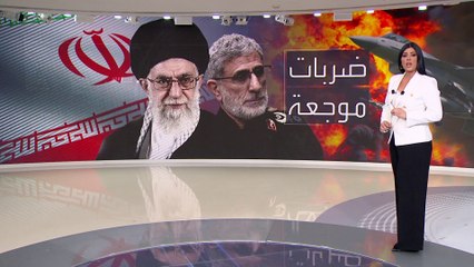 العالم الليلة | آخرها هجوم القنصلية.. ضربات إسرائيلية موجعة لإيران في سوريا