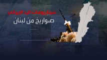 العالم الليلة | سيناريوهات الرد الإيراني على هجوم القنصلية في دمشق.. إن وجدت