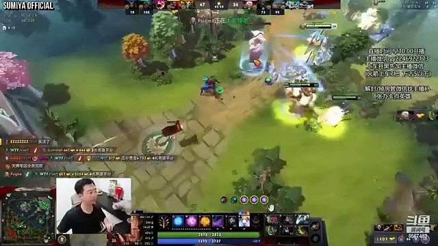 Heavy Lifting 2 Disaster Hard Game in a row | Sumiya Invoker Stream Moments 4259