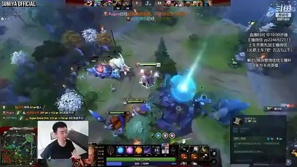 0min 2 Bracer Perfect Start | Sumiya Invoker Stream Moments 4260