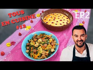 Tous en cuisine #12 Ep2 : Je teste le riz sauté et le financier aux framboises de Cyril Lignac ! (Exclusivité Dailymotion)