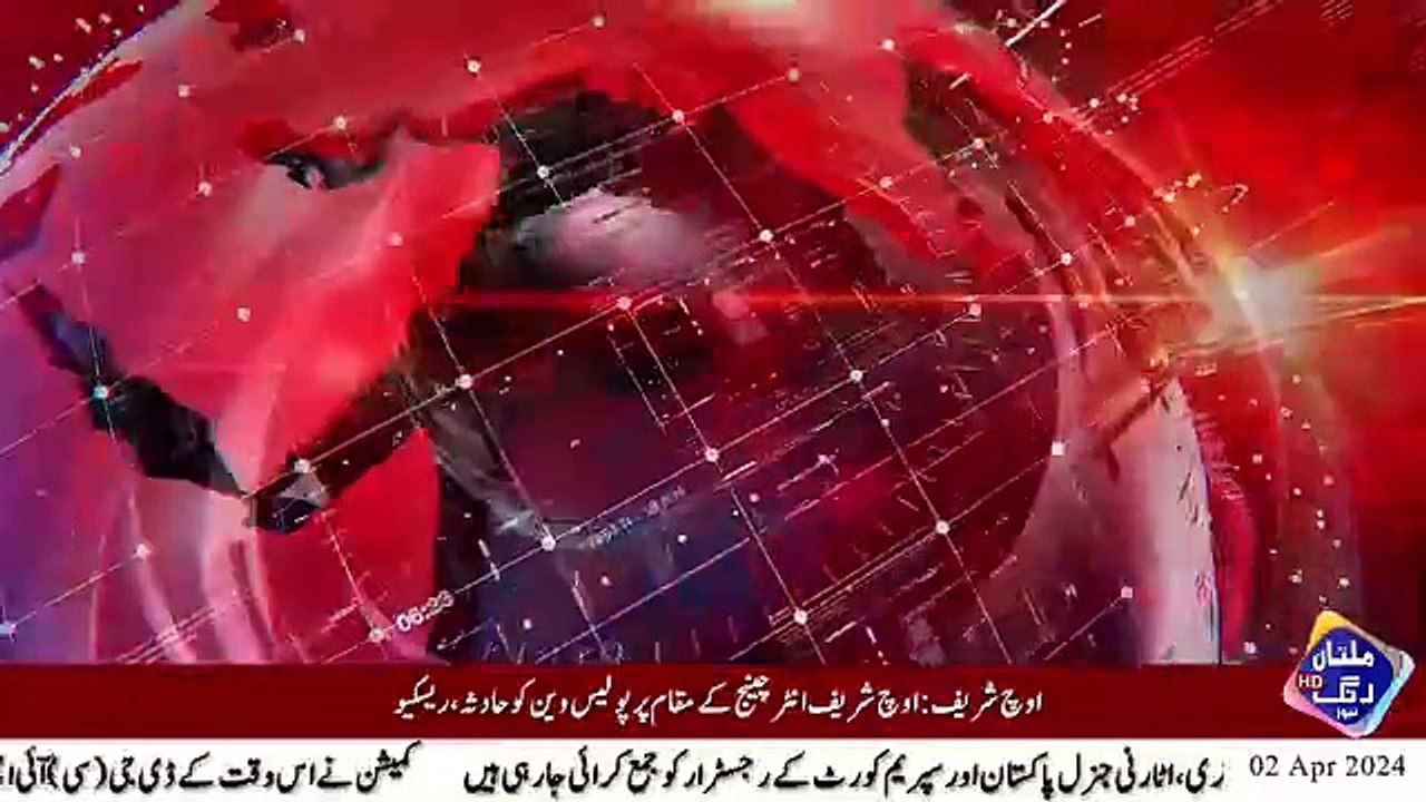 ملتان۔کمشنر مریم خان کا محمد بن قاسم بلائنڈ ویلفیئر کمپلیکس کا دورہ