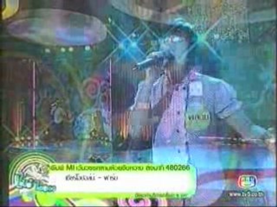 080405 Mic Idol Golf-Mike 3