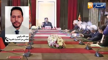 المخزن : الحكومة تعجز على محاربة الفساد بالمغرب..هيئات مغربية تنتفض