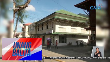 Descargar video: Boac at Buenavista, isinailalim sa state of calamity dahil sa maraming kaso ng rabies | UB