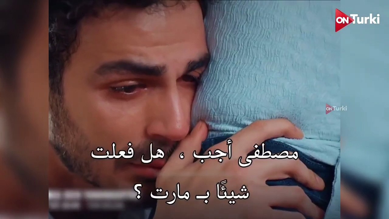 مسلسل لا تخافي انا بجانبك الحلقة 5 الاعلان 1 الرسمي مترجم HD - video ...