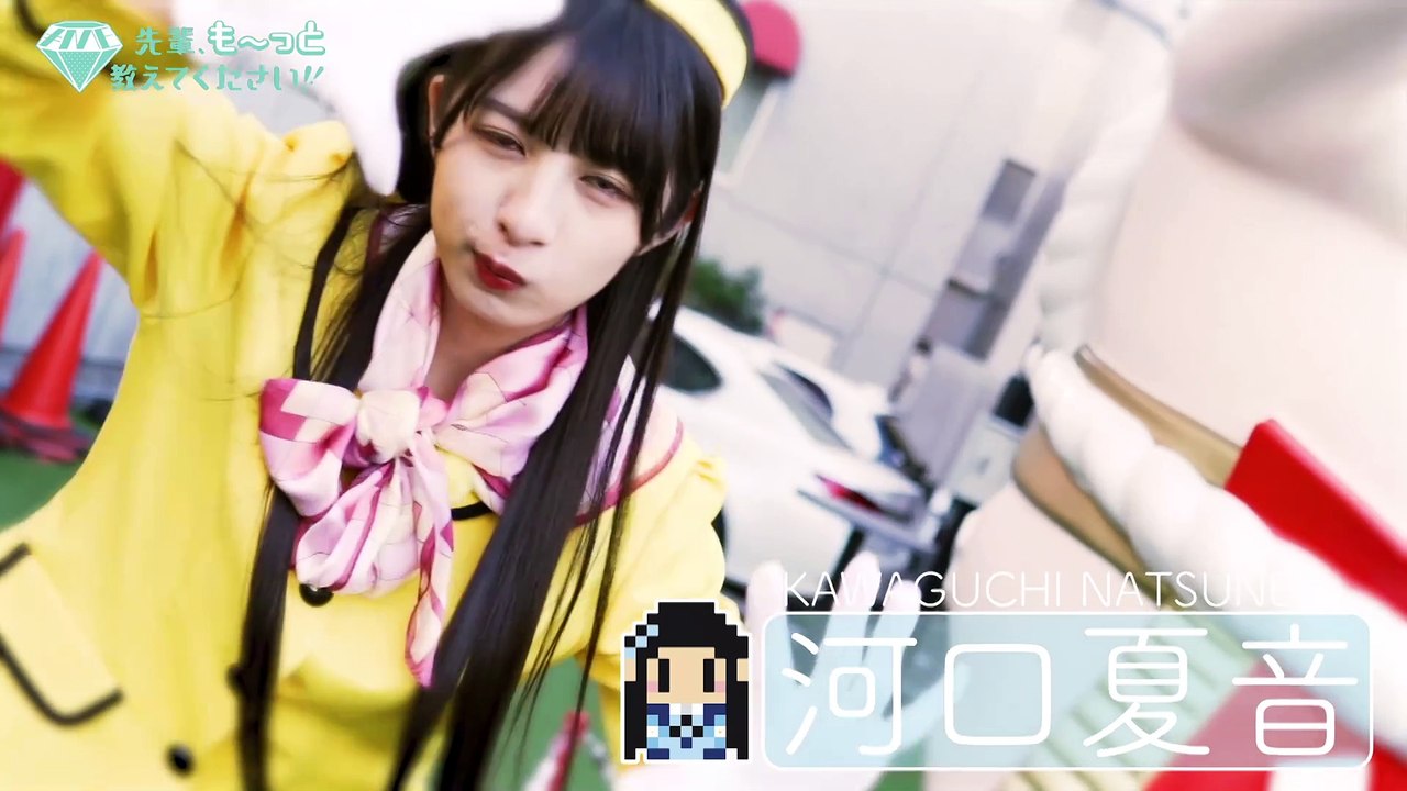 240330 ≠ME Senpai, Motto Oshiete Kudasai!! ep65 [Hulu] [900p h264]