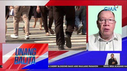 Kaso ng Pertussis, binabantayan ng Department of Health | UB