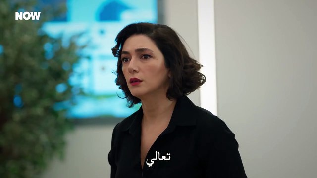 مسلسل المتوحش الحلقة 29 مترجمة للعربية قصة عشق