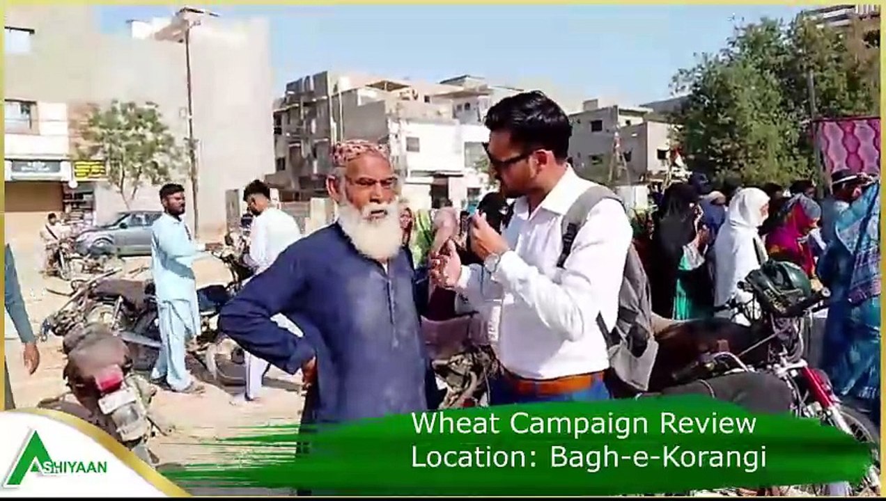 Ashiyaan Half Price Flour (Wheat) Distribution Campaign Review