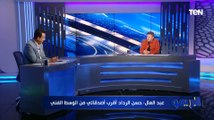 رضا عبد العال: عادل إمام أفضل من قدم دور لاعب الكرة في السينما ⚽️