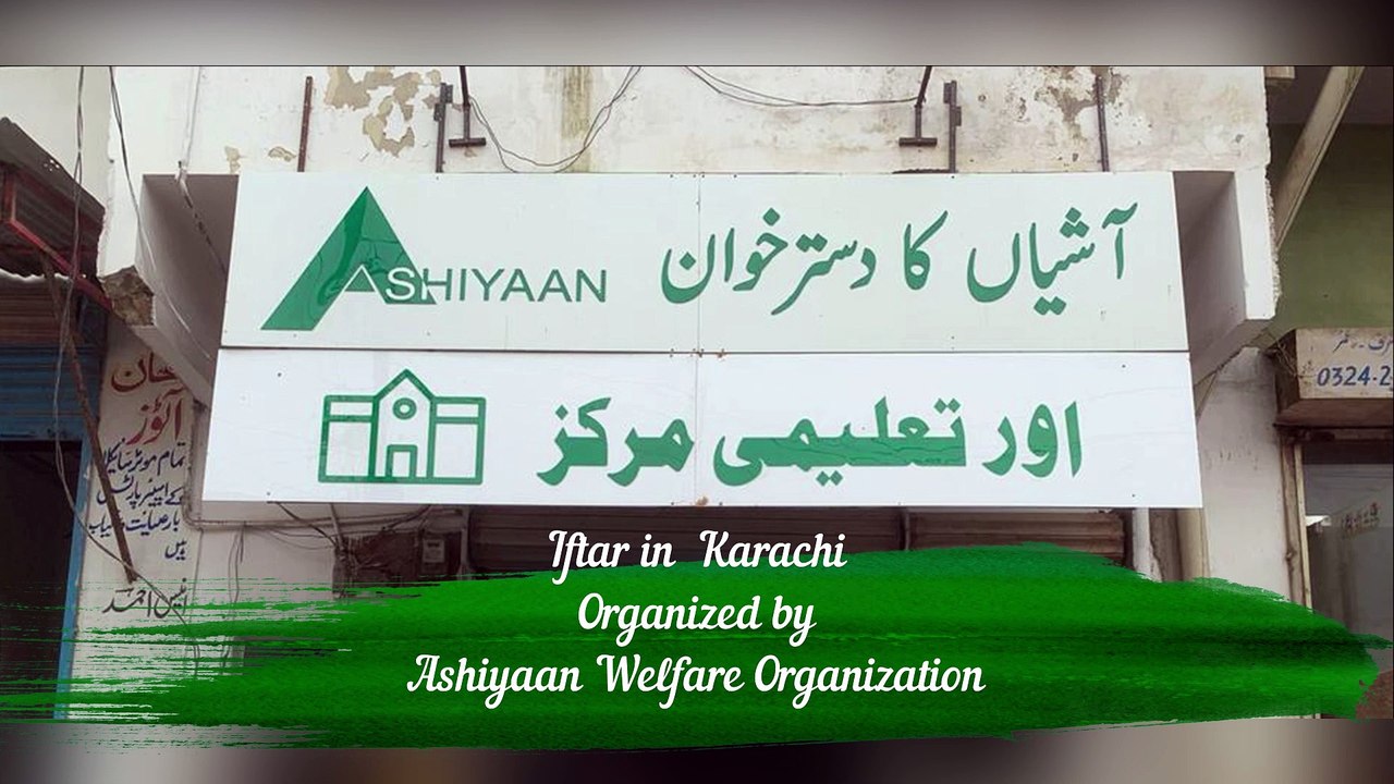 Ashiyaan's Social Services - Aftar in Karachi