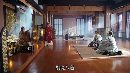 Princess Silver EP17