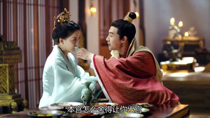 Princess Silver EP20