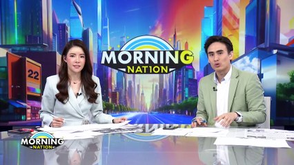ไม่มีปรับ ครม.! "เศรษฐา" ย้ำข่าวลือคือข่าวลือ | Morning Nation | 3 เมษายน 67 | PART 3