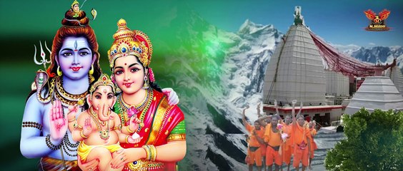 Bholebaba Ke Nagariya l भोले बाबा  के  नगरिया _ Kawar Geet _ Bhakti Song _ Abhishek Sonkar _