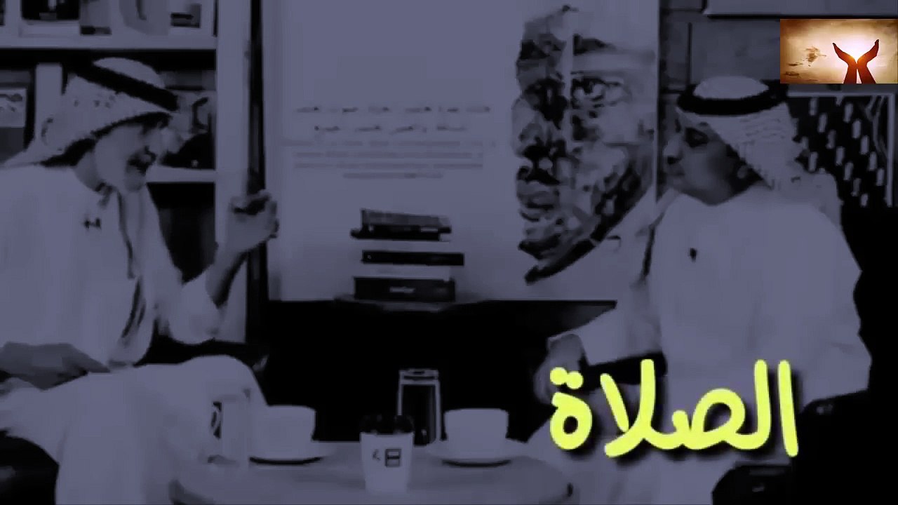 مقطع مؤثر  -- المنقطعين عن الصلاة