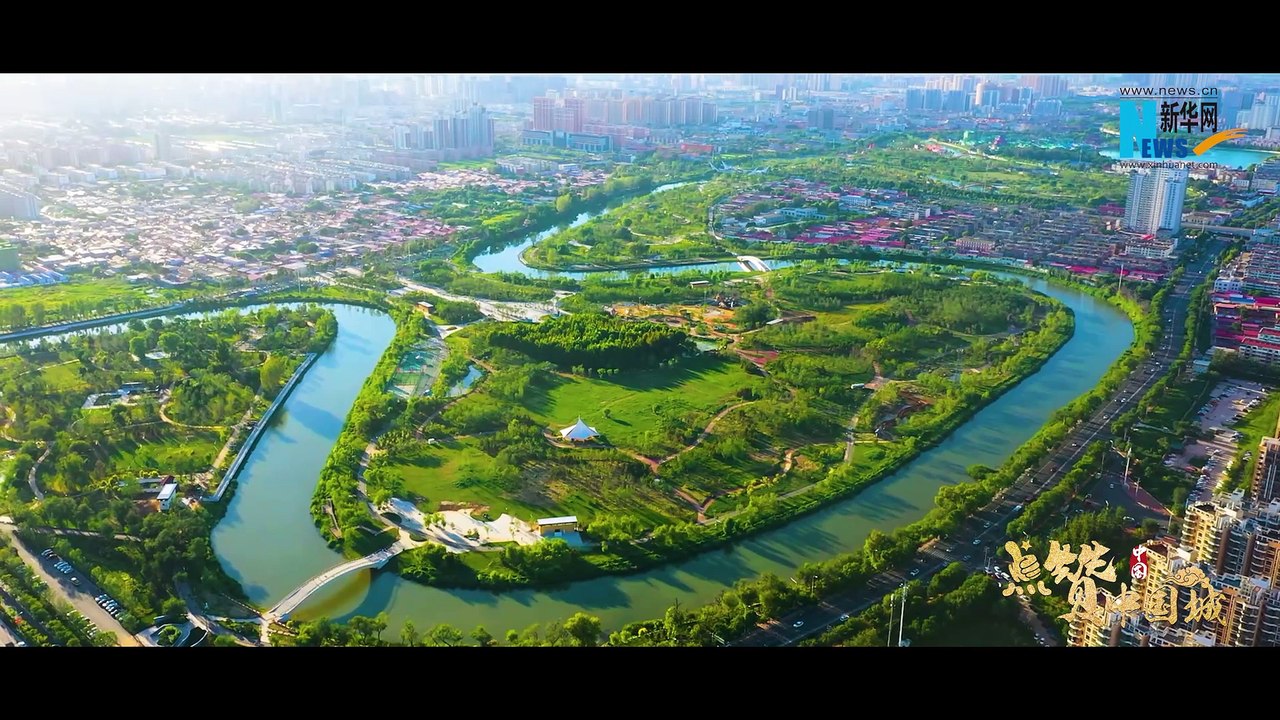 点赞中国城——河海狮城 文武沧州邀您点赞