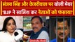 Sanjay Singh Gets Bail: Arvind Kejriwal और संजय सिंह को लेकर Shelly Oberoi ने कहा.. | वनइंडिया हिंदी