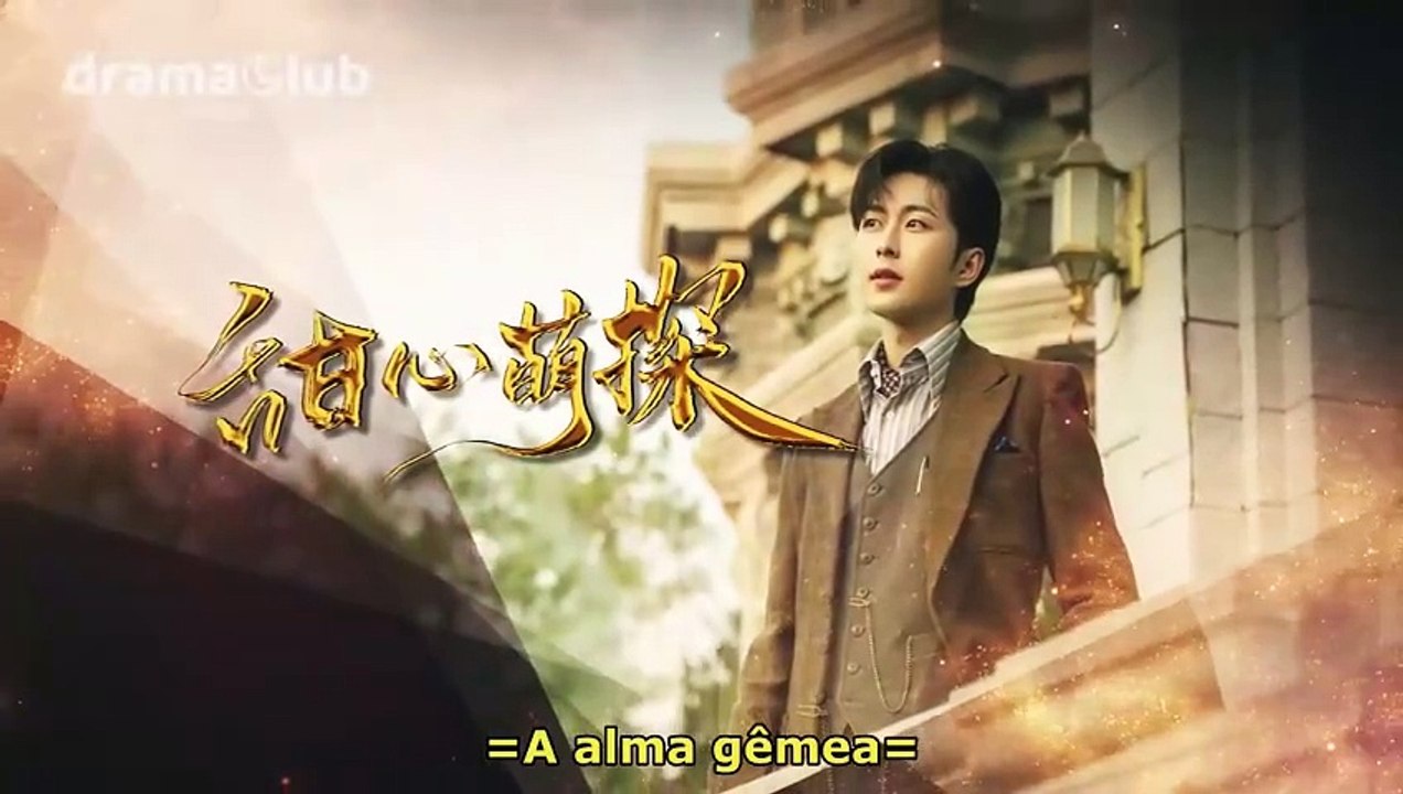 The Soulmate EP06