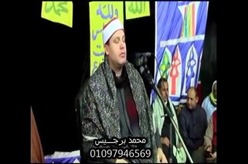 الشيخ حجاج الهنداوي- الأنبياء والقصار- 18 - 12 -2015