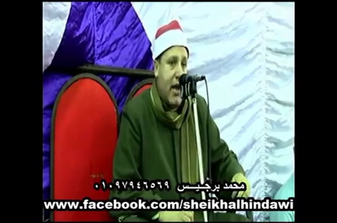 الشيخ حجاج الهنداوي - نوح وقصار السور -  8 - 4 -2015 hajjaj alhindawi