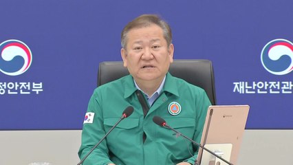 정부 "더 좋은 의견 있다면 의료 개혁 방향 바뀔 수도" / YTN