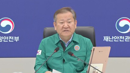 정부 "더 좋은 의견 있다면 개혁 방향 바뀔 수도" / YTN