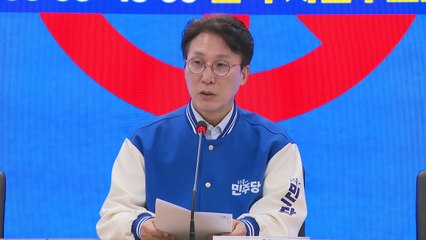 김민석 "총투표율 71%·사전투표율 31% 목표로 독려" / YTN