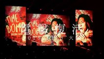 NJPW New Beginning in Osaka 2020 IWGP Jr Heavyweight Championship Ryu Lee vs Hiromu Takahashi