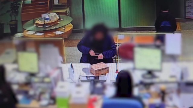 수출용 발기부전치료제 국내에 불법 유통한 일당 검거 / YTN