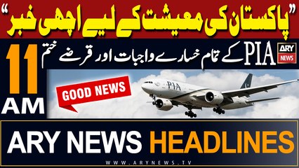 ARY News 11 AM Headlines | 3rd April 2024 |  !