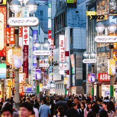 ប្រទេសជប៉ុនដំឡើងអត្រាការប្រាក់ជាលើកដំបូងក្នុងរយៈពេល១៧ឆ្នាំ