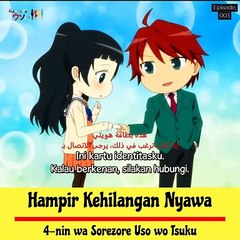 _Hampir Kehilangan Nyawa ‐4-nin wa Sorezore Uso wo Tsuku