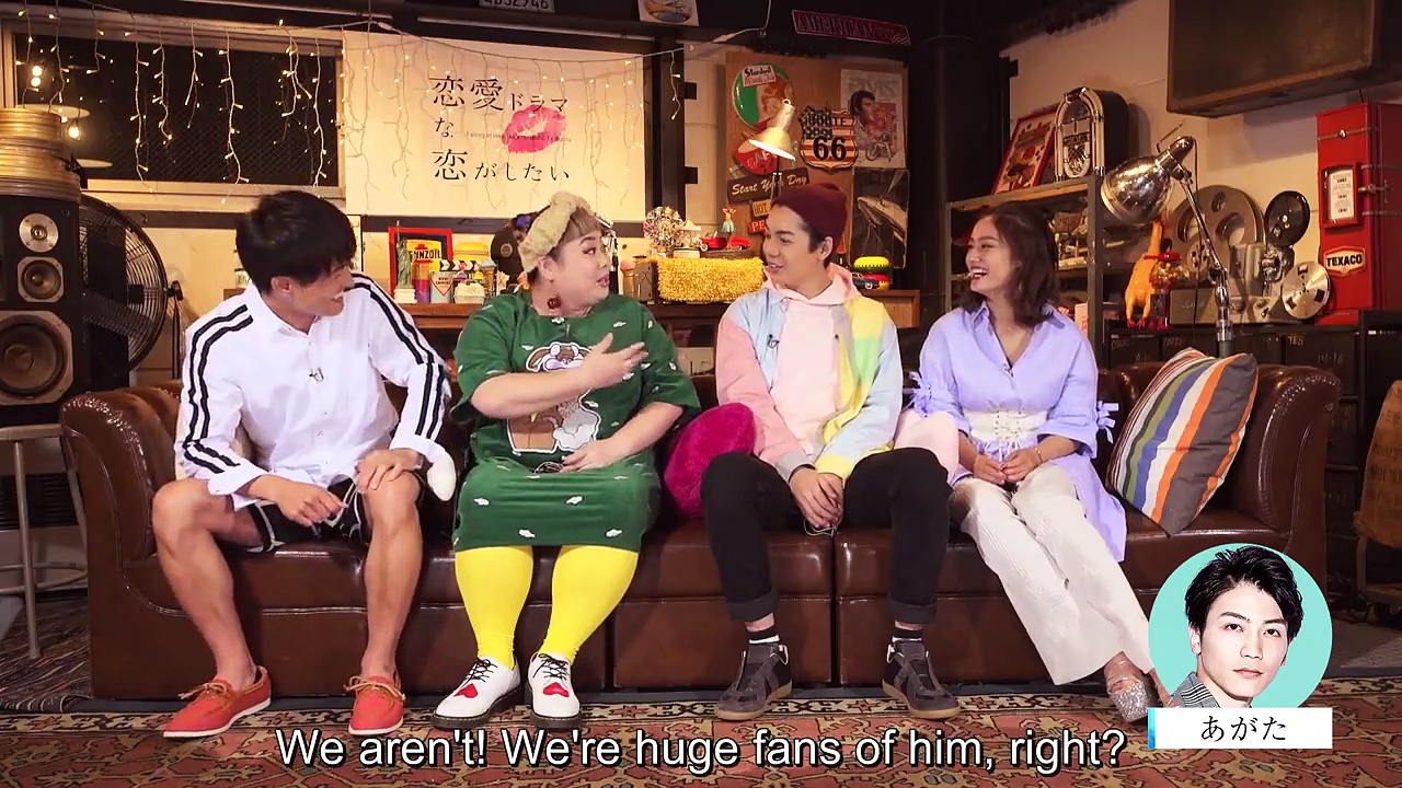 Falling in Love Like a Romantic Drama 1