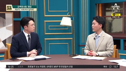 걸그룹 아름, 팬 사취 의혹…제보자 “사채 써서 빌려줘”