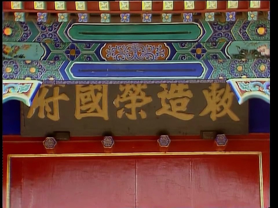 Hồng Lâu Mộng (1987) Tập 7 Thuyết Minh - Đề câu đối Đại Quan Viên