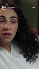 مشهد من مسلسل رحيل لياسمين صبري