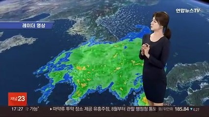 [날씨] 내일도 충청 이남 '비'…출근길 안개, 한낮 포근