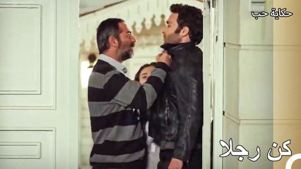 مناقشة تحسين وكوركوت - حكاية حب