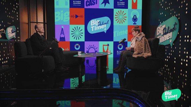 منى بيج تايم يودكاست | منى واصف: زوجي منعني من التمثيل وأخرجني من مقر عمله بسبب عبد الحليم حافظ