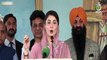 Punjab Chief Minister Maryam Nawaz's speech at easter ceremony at Sheikhupura - Aaj News