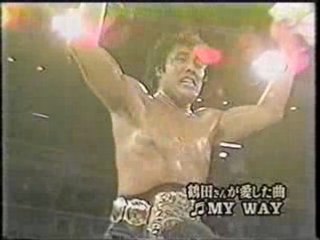 "My Way" - Tribute Jumbo Tsuruta AJPW Clip