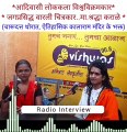 Shraddha karale Podcast - with - Charudatta Mahesh Thorat - 90.8 Radio Vishwas Community Station - 01 april 2024 special
