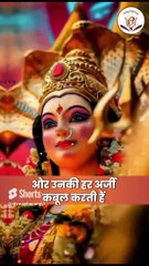 इस नवरात्रि लौंग से करें जादुई उपाय, मनचाही मुरादें होंगी पूरी। Chaitra Navratri 2024