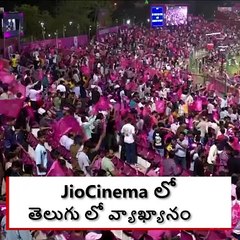 आपके फेवरेट #iplmatches, अब आपकी अपनी भाषा में