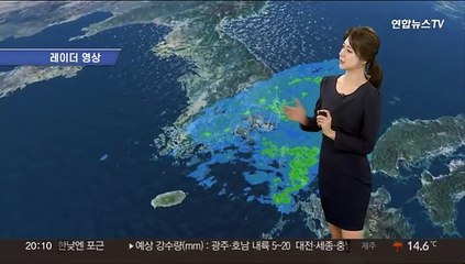 [날씨] 내일 포근, 충청 이남 비…짙은 안개 유의